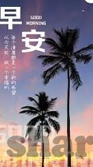 糖心vlog有哪些演员-糖心Vlog，聚焦那些独特而耀眼的演员风采